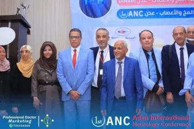 AdenNeuro 20241219 WA0125