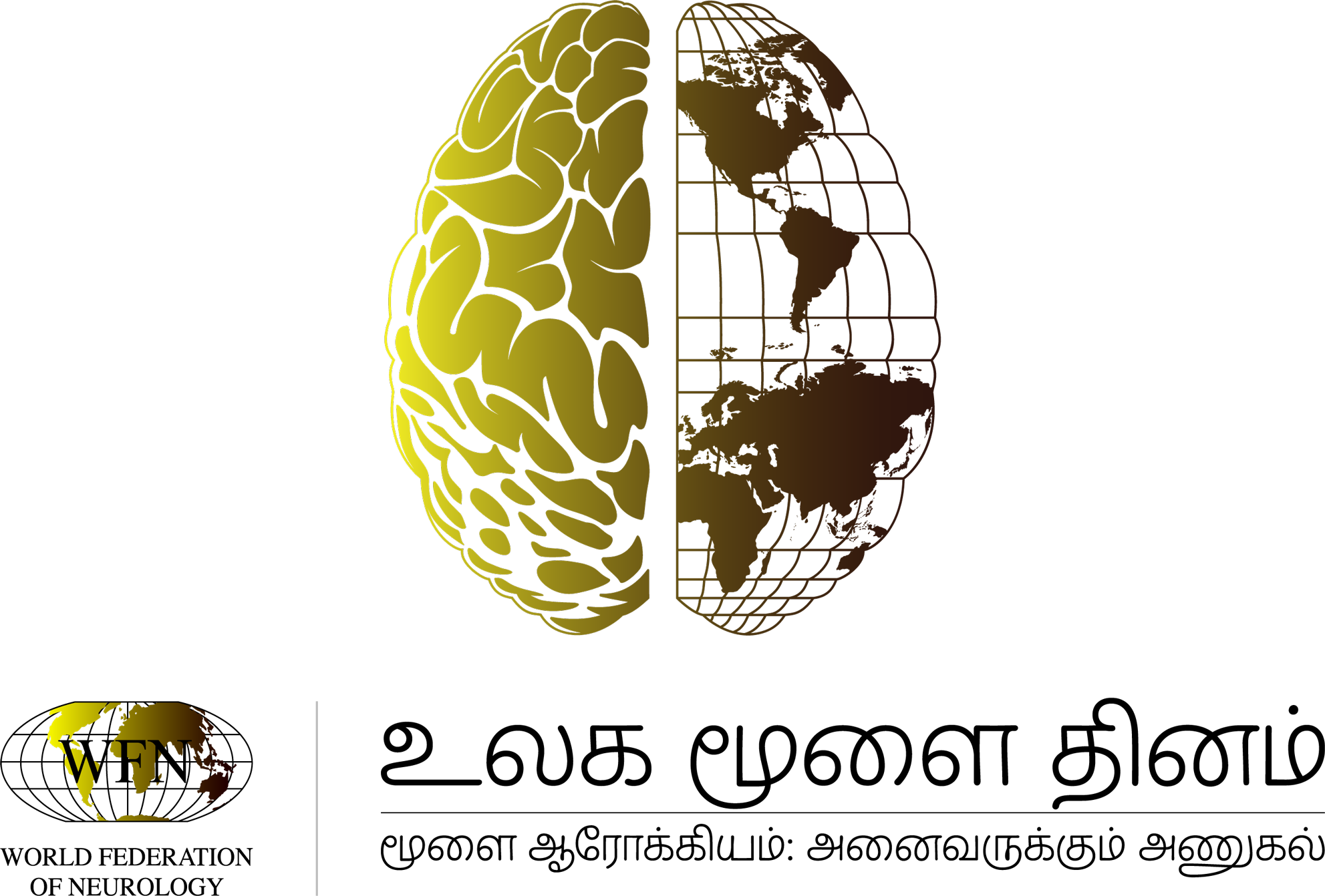 WBD26 LC tamil