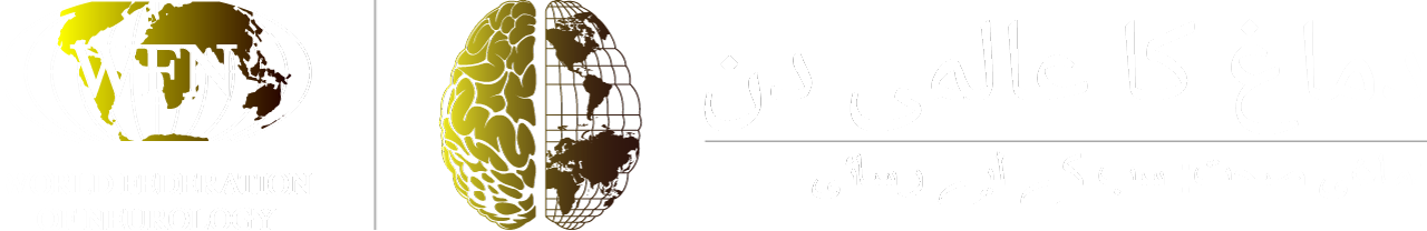 WBD26 TC Urdu white