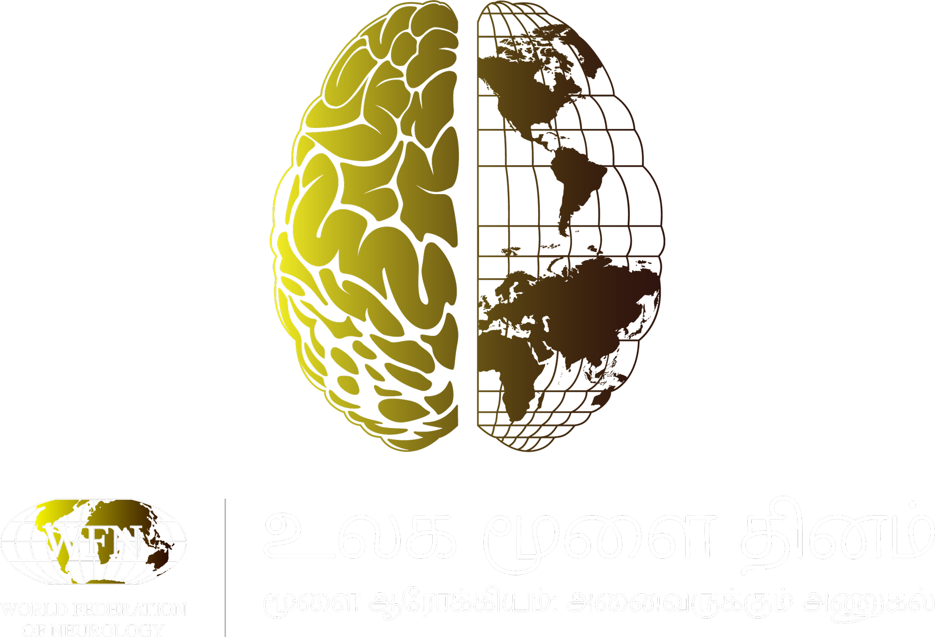 WBD26 LC White tamil