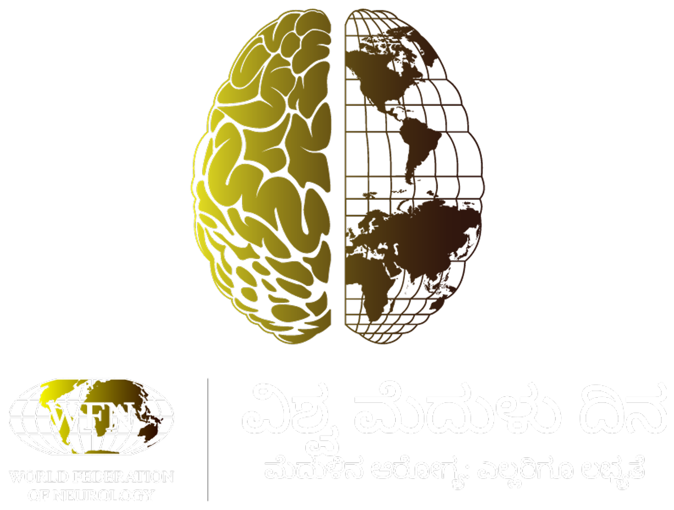 WBD26 LC White Kannada