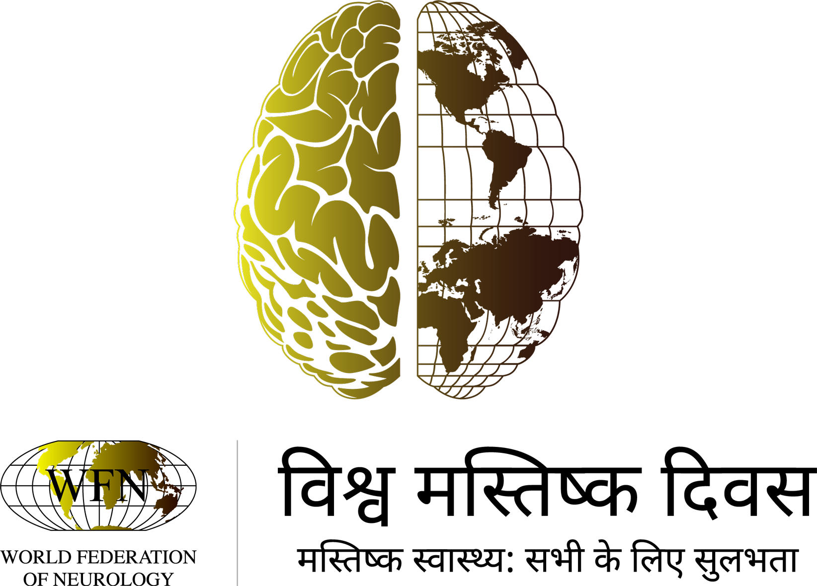 WBD26 LC Hindi