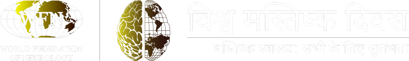 WBD26 TC hindi white