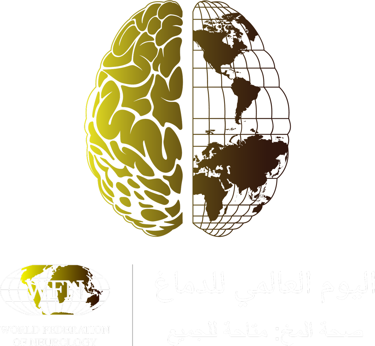 WBD26 LC White arabic