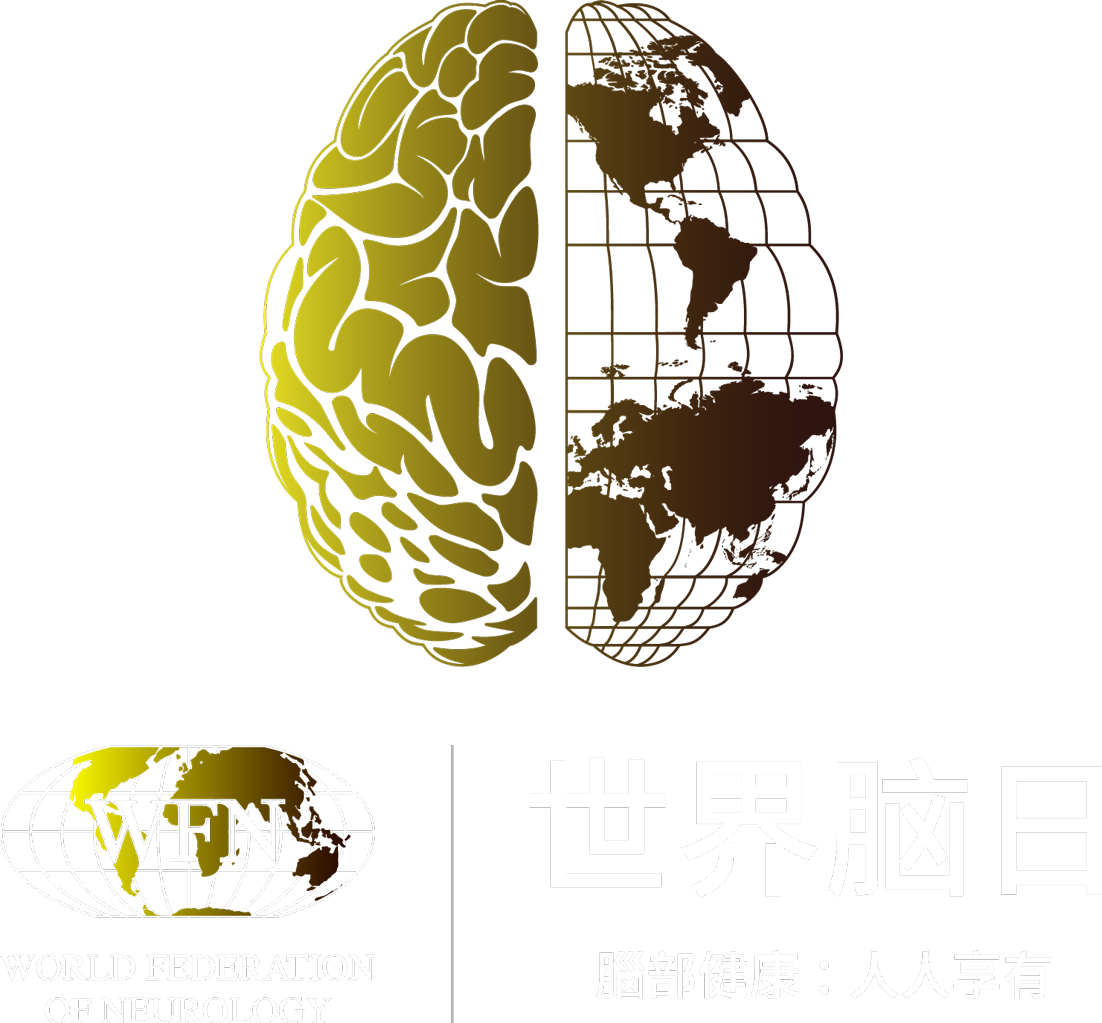 WBD26 LC White chinese