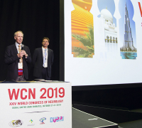 WCN2019 DAYFIVE 20191031 177 WEB
