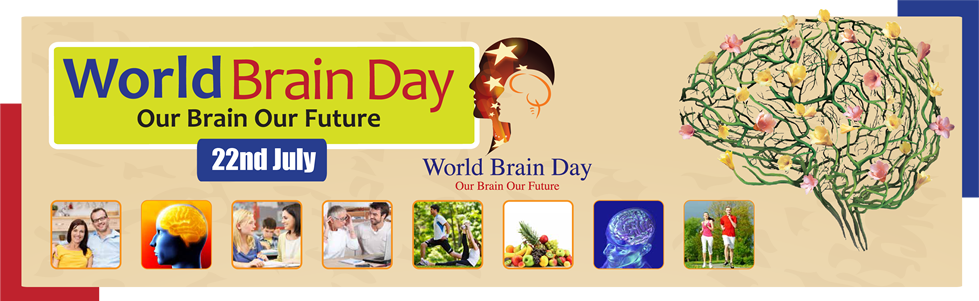 World Brain Day 2014