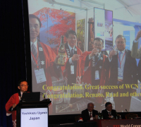 WCN2015 IMG 9302