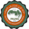 Pan Arab Union of Neurological Societies (PAUNS)