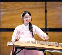 WCN2025 Day1 Web 313