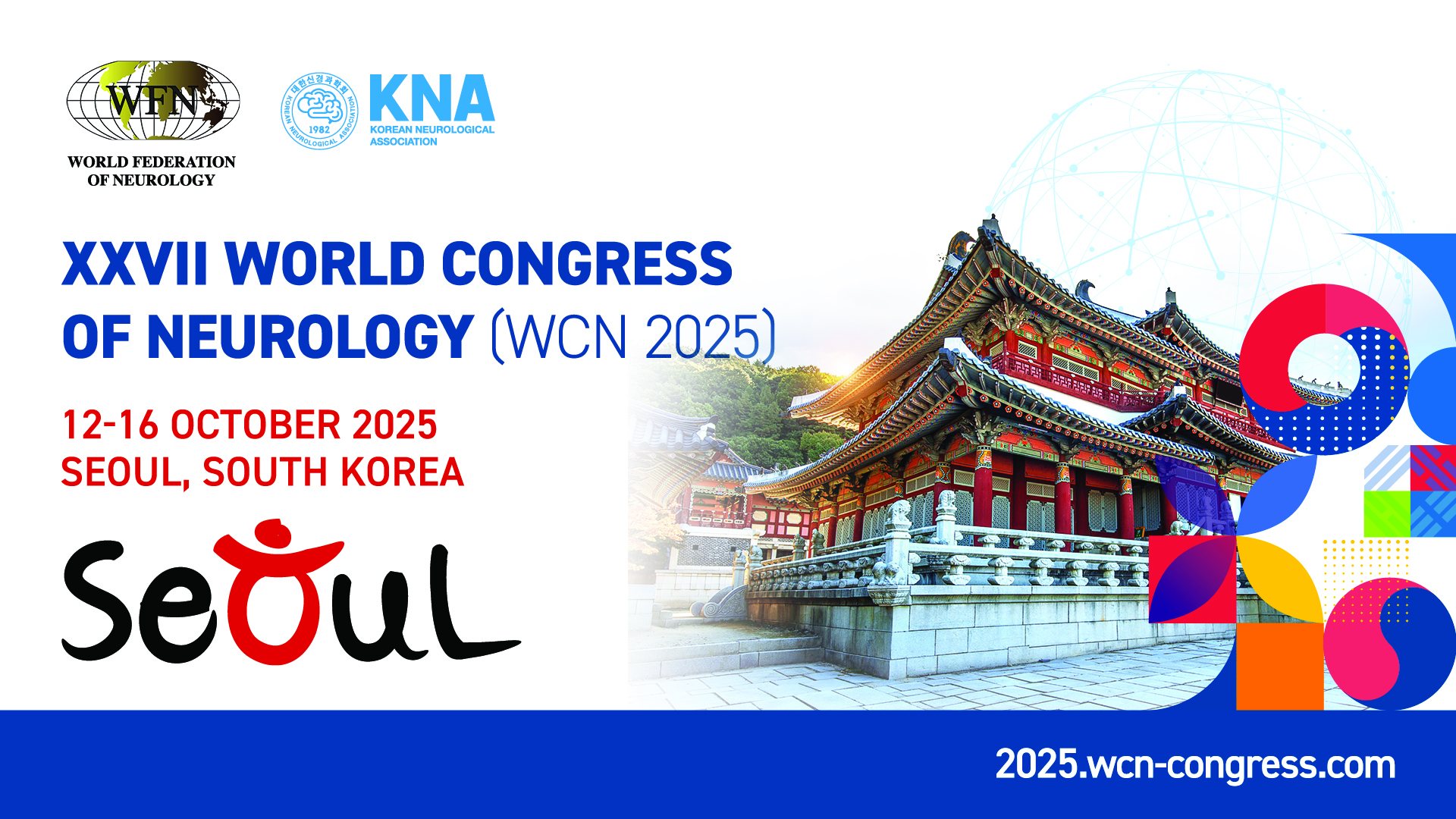 WCN 2025