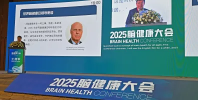 WFN CMA Beijing 03