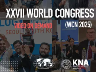WCN2025 VOD Homepage Banner