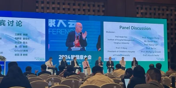 WBD2024 Chinese Society of Neurology 4