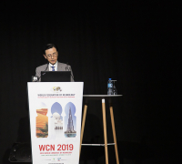WCN2019 DAYFIVE 20191031 051 WEB