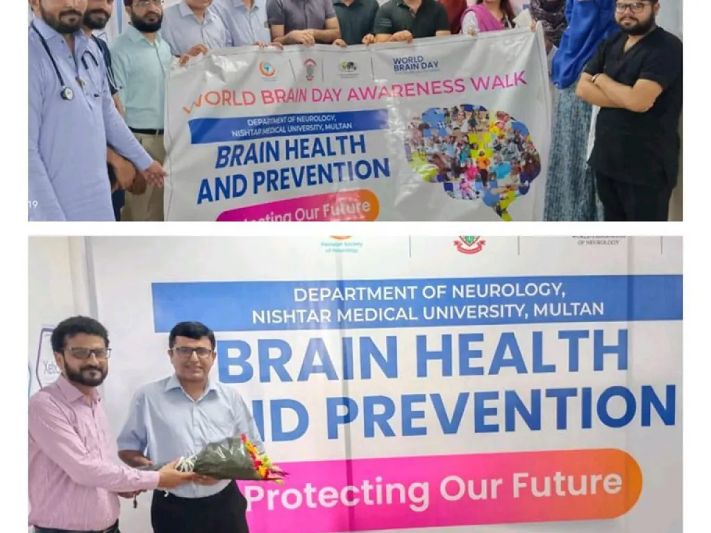 Pakistan Celebrates World Brain 5