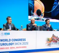 WCN2025 Day1 Web 240