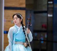 WCN2025 Day1 Web 308