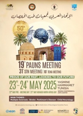 PAUNS 2025 flyer