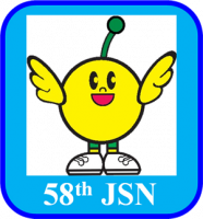 58th JSN logo