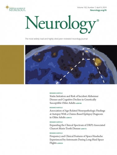Neurology journal cover
