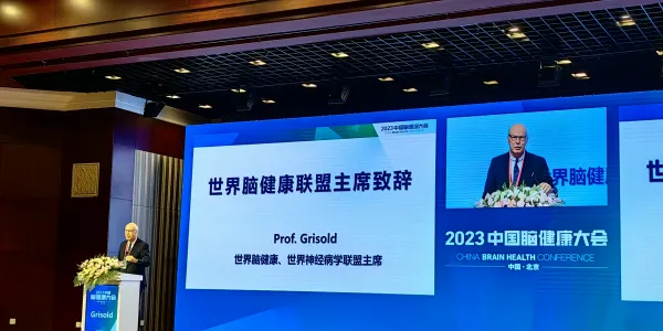 address the meeting2