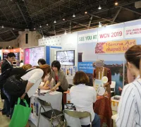 Exhibition Hall 9