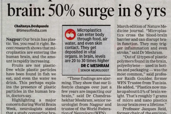 WBD2025 India Times Of India 23 7 25