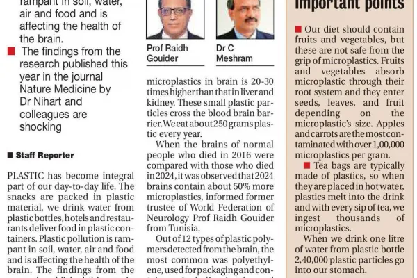 WBD2025 India Hitavada 23 7 25