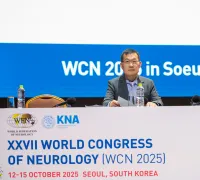 WCN2025 Day1 Web 234
