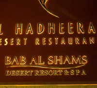 WCN2019 DESERT EVENING 20191029 074 WEB