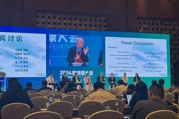 WBD2024 Chinese Society of Neurology 4