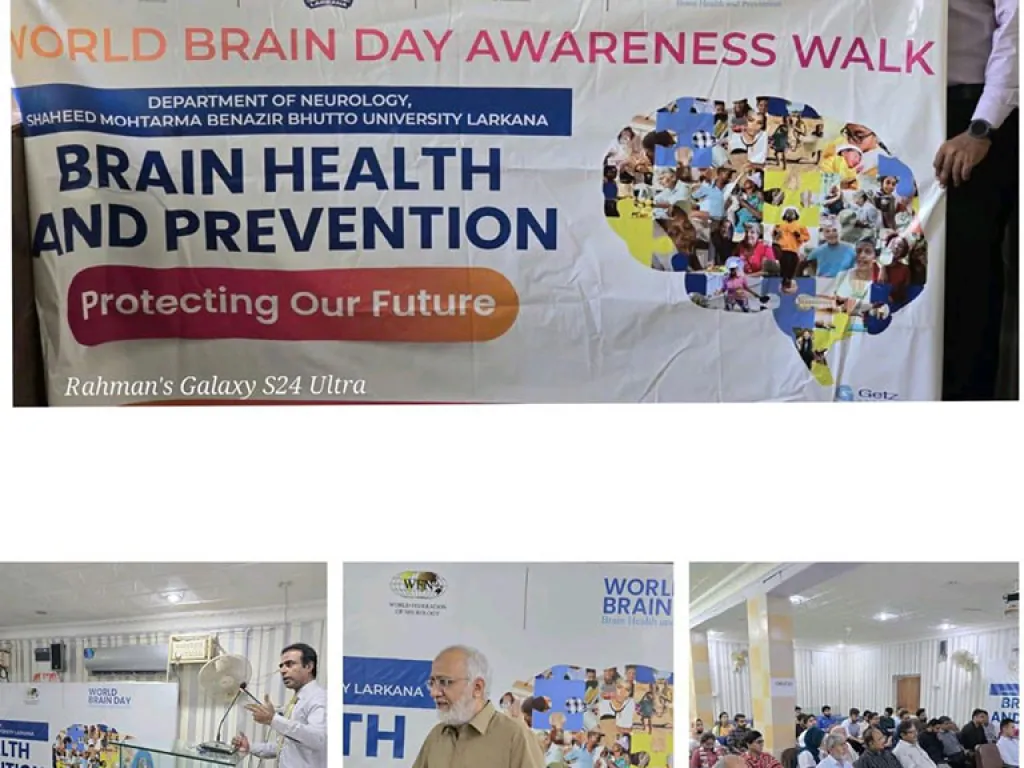 Pakistan Celebrates World Brain 15