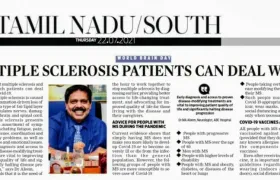 WBD21 IAN Indian Express Trichy