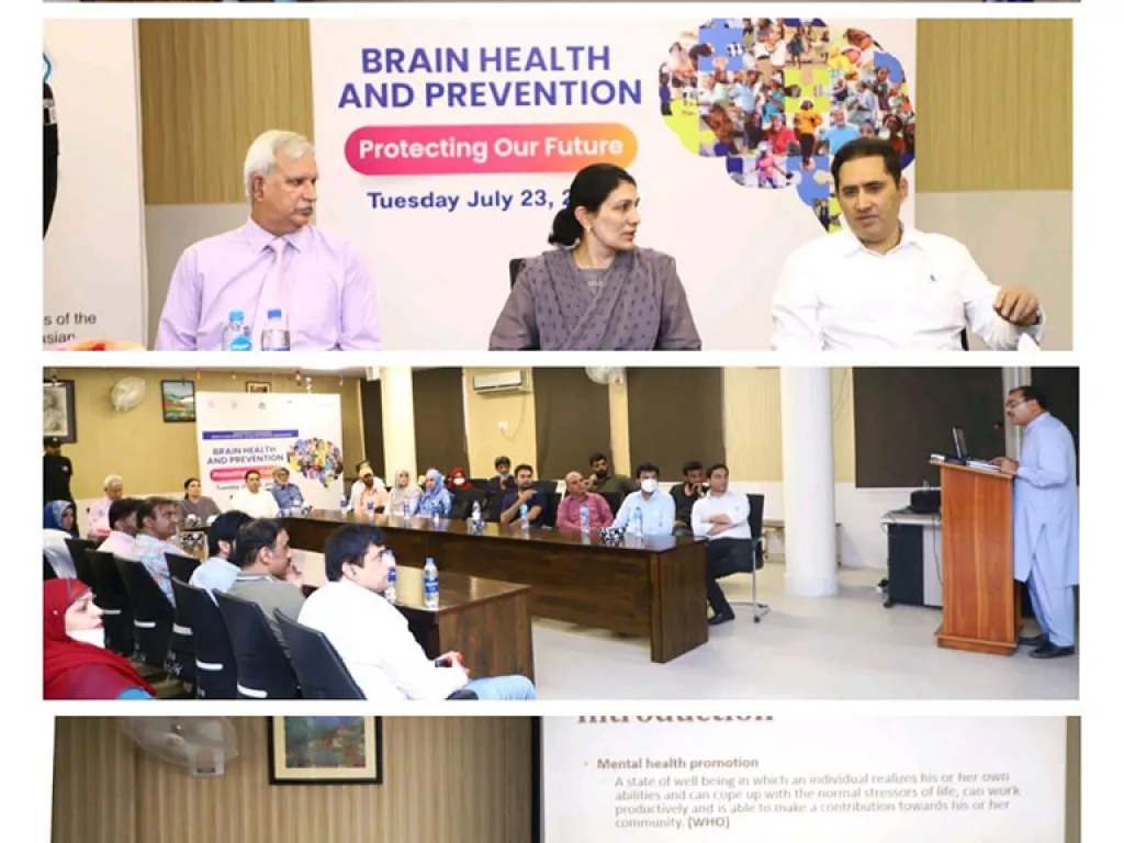 Pakistan Celebrates World Brain 7
