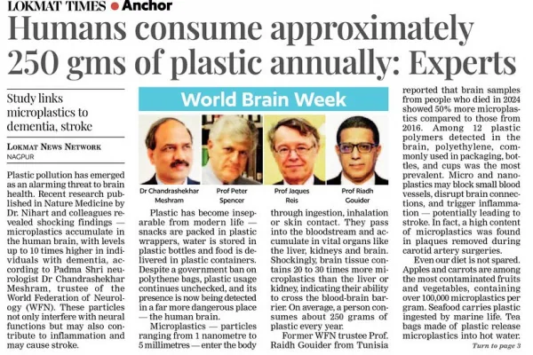 WBD2025 India LT 23 7 25