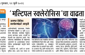 WBD21 IAN Maharashtra times