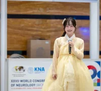 WCN2025 Day1 Web 337