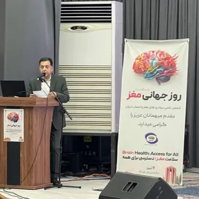 WBD2026 INA 2026 08 12 4