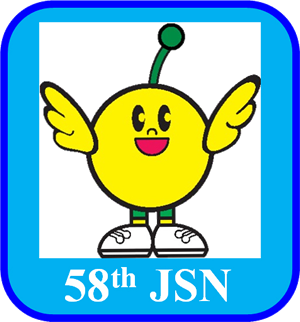 58th JSN logo